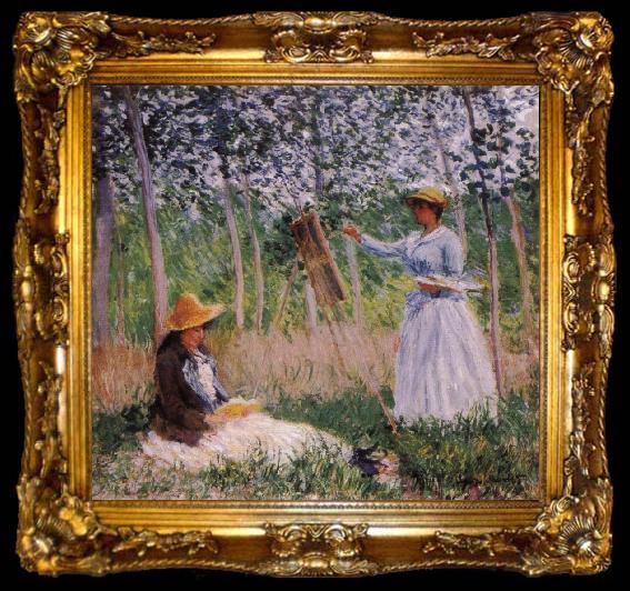 framed  Claude Monet Suzanne Reading and Blanche Painting by the Marsh at Giverny, ta009-2